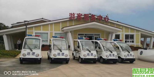 電動助力車蓄電池選購與維護(hù)指南——以廣州酷易搜為例