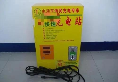 這是最傷害電動車電池的充電方式，你還在犯嗎？
