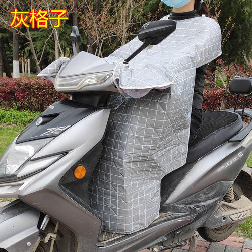 夏日騎行新選擇 多功能超聲波擋風被，防曬防水，為您的愛車添彩